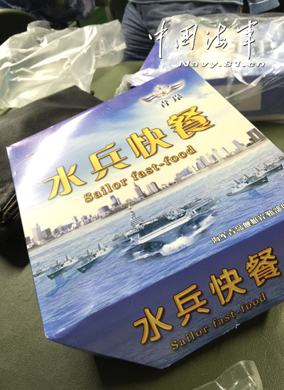 澳门一码一肖一特一中直播开奖,确保成语解释落实的问题_2024款 2.8T上柴行政版SC28RBUR5268